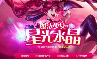 口袋侦探 攻略 口袋侦探攻略