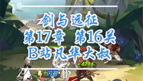 scum荒野求生手机版下载 荒岛求生联机版