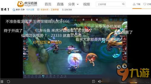 三国志系列哪个最好玩 三国志系列那个好玩