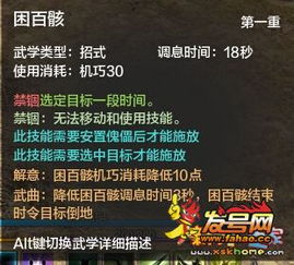 掠食城市1免费完整版国语 掠食城市国语完整版电影