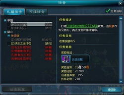 梦幻计算器网页版怎么用 梦幻计算器网页版