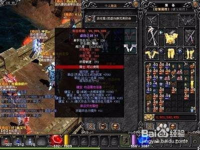 血战太平洋单机游戏 血战太平洋单机游戏手机版