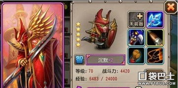 星际争霸2虫族之心电影 星际争霸2虫族战役cg动画