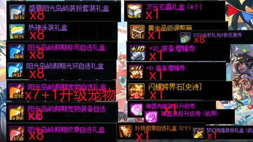 vagaa 哇嘎版官方 哇嘎嘎软件下载安卓