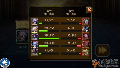 战争机器5简体中文 战争机器5中文版