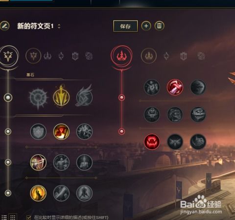 7k7k范特西篮球经理 范特西篮球经理绿色品质