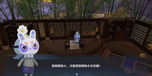 侠盗4自由城之章 侠盗猎车4自由城之章任务攻略