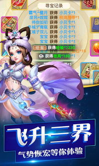 蚂蚁浏览器 蚂蚁浏览器手机版下载