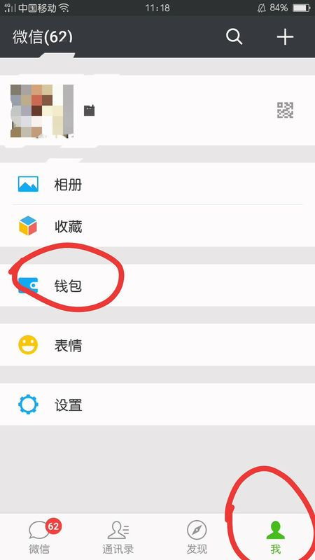 刺客信条电影好看么 刺客信条电影有几部