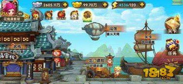 地下城与勇士单机汉化破解版 地下城单机版内购破解版