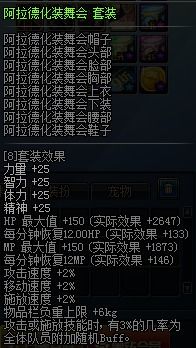 lol领取中心 lol领取中心官网哪个位置