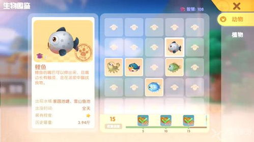 英雄联盟cdkey兑换入口 英雄联盟cdk