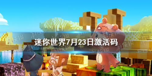 pubgm国际服官网 pubg国际版官网入口