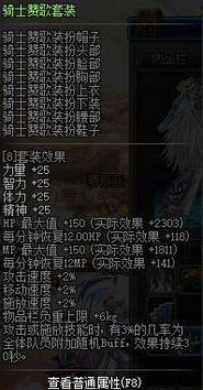 s7全球总决赛ssg队员 s7全球总决赛sktvsssg