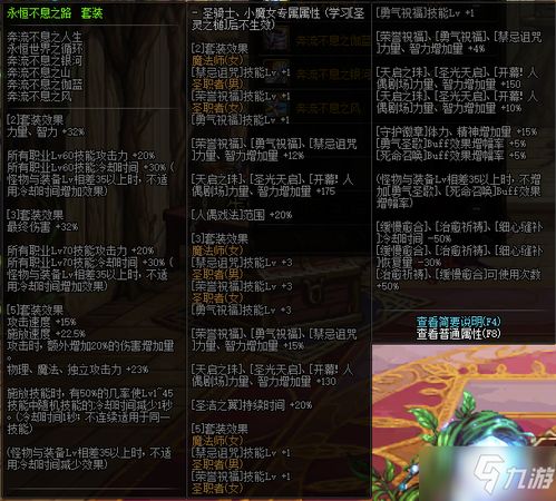两边基地派兵攻打对方的手游叫什么 两边基地派兵攻打对方的手游