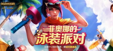 辐射3武器代码 祝融 辐射3武器代码