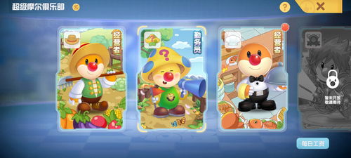 刺客信条2操作好难受 刺客信条2 操作