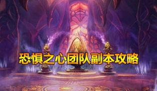 网易宝主页 我的网易宝登录界面