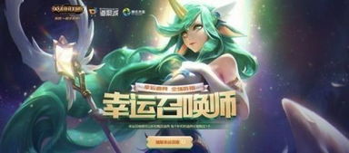 赛尔号攻略大全 赛尔号任务攻略大全
