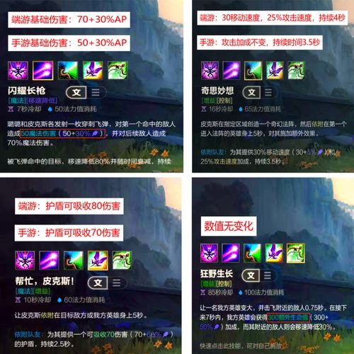 搜索仙剑奇侠传 仙剑奇侠传官方网站