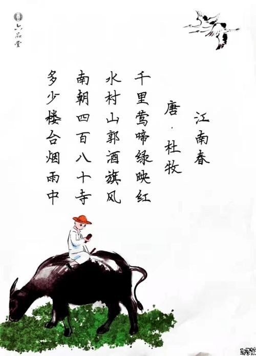轩辕剑外传穹之扉破解版下载 轩辕剑外传穹之扉 ps4