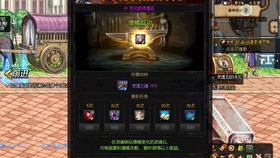 绝地求生低配版轻量版下载印度版 绝地求生低配版轻量版下载