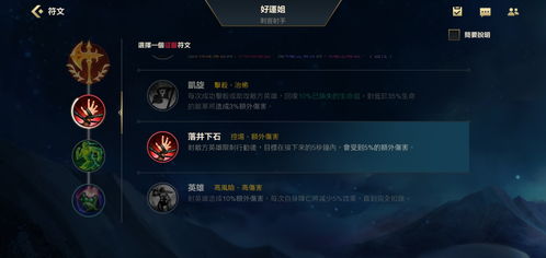 h养成类单机游戏 养成类单机小游戏