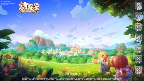 地下城毛皮搜集专家 dnf毛皮搜集专家任务怎么做