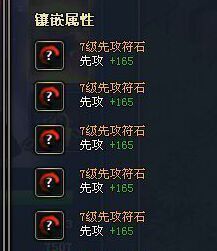方便面三国 方便面三国单机版