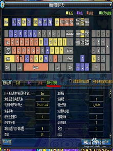 恶魔城暗影之王手机怎么玩 恶魔城暗影之王手机版