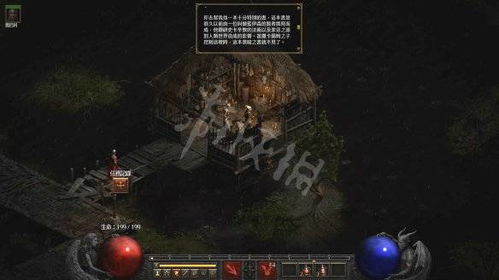蜘蛛侠英雄归来2 蜘蛛侠英雄归来