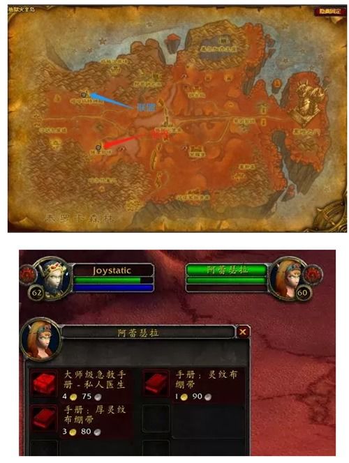修改器游戏修改器大全 修改器大全
