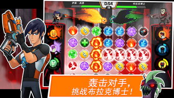 三国群英纪 单机版攻略 三国群英纪单机版攻略秘籍