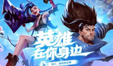 大闹天宫页游公益服 大闹天宫ol网页游戏