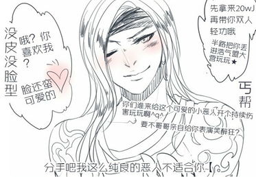2023年lol全球总决赛时间 2029英雄联盟全球总决赛