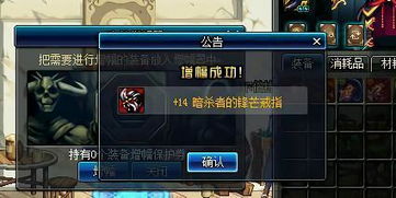 文明5美丽新世界汉化补丁 文明5美丽新世界win10补丁