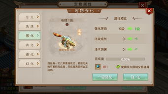 十大经典网游 十大经典网游戏