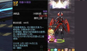 dota黑暗游侠出装攻略 dota黑暗游侠