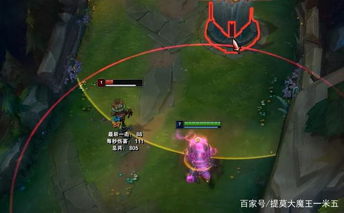 魔兽冰封王座怎么小地图有直线 魔兽冰封王座