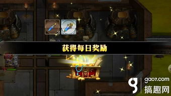三国志8安卓版下载 三国志8下载手机版