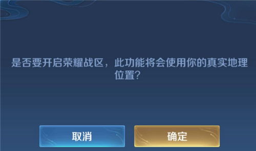 魔兽世界技能查询app wow技能查询