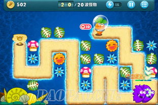 斗地主单机版app 斗地主单机版在线玩
