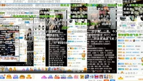 诸神之怒游戏攻略 诸神之怒游戏