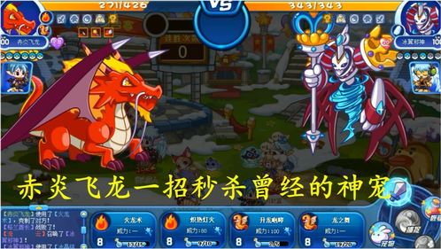 大航海时代4威力加强版宝物大全 大航海时代4威力加强版宝物坐标及条件