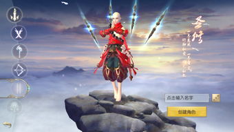手游单机游戏平台 单机手游平台app