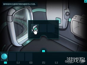 无双大蛇全人物图鉴 无双大蛇人物获得方法
