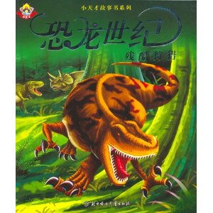生化危机5惩罚免费 生化危机5惩罚国语版