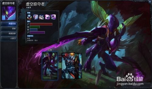 梦幻西游铃铛任务怎么做 梦幻西游铃铛任务