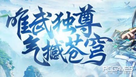 dota命令大全 dota命令ai