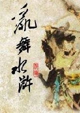 皇牌空战7买哪个版本 皇牌空战7买哪个版本贴吧